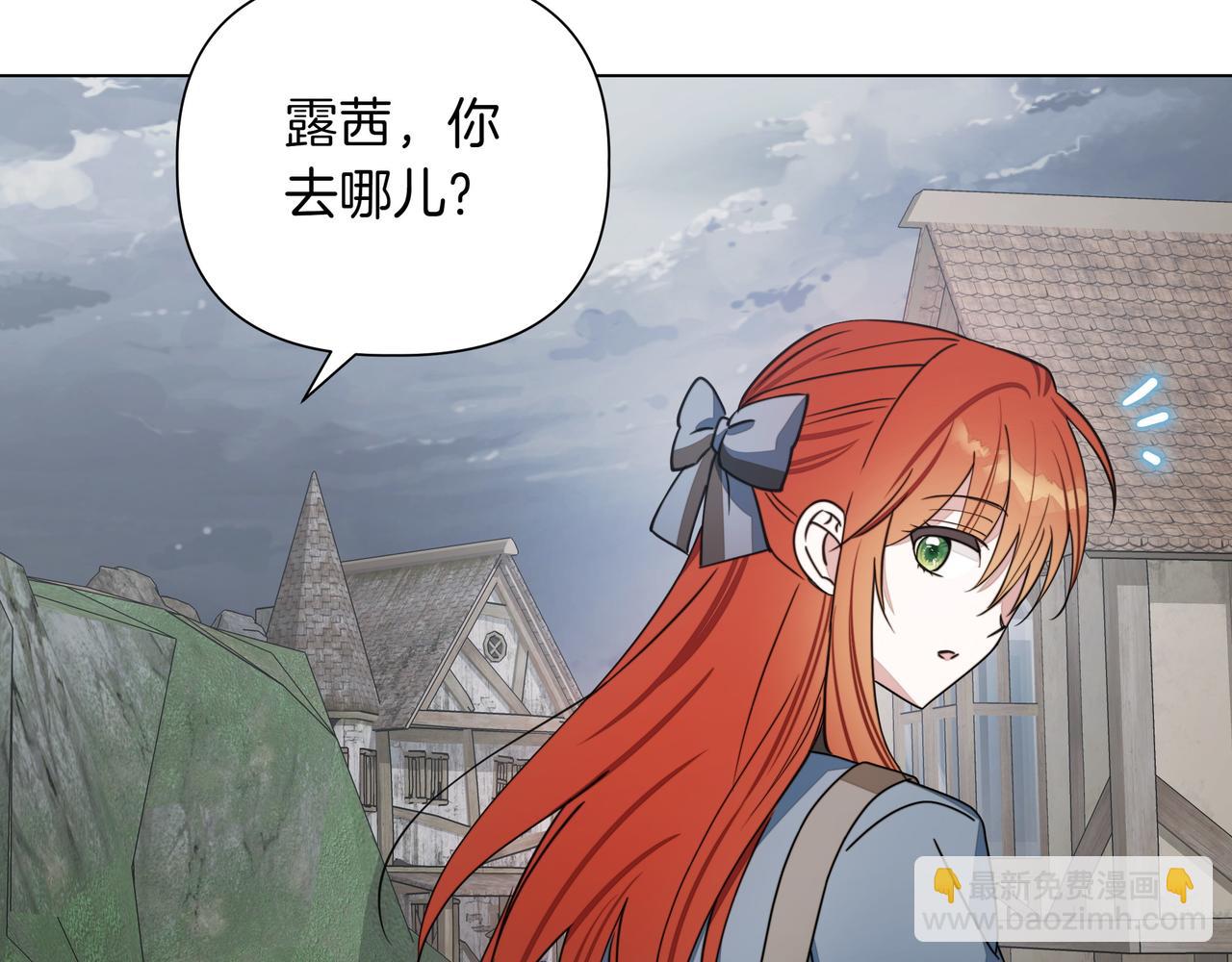 第14话 第一节课92