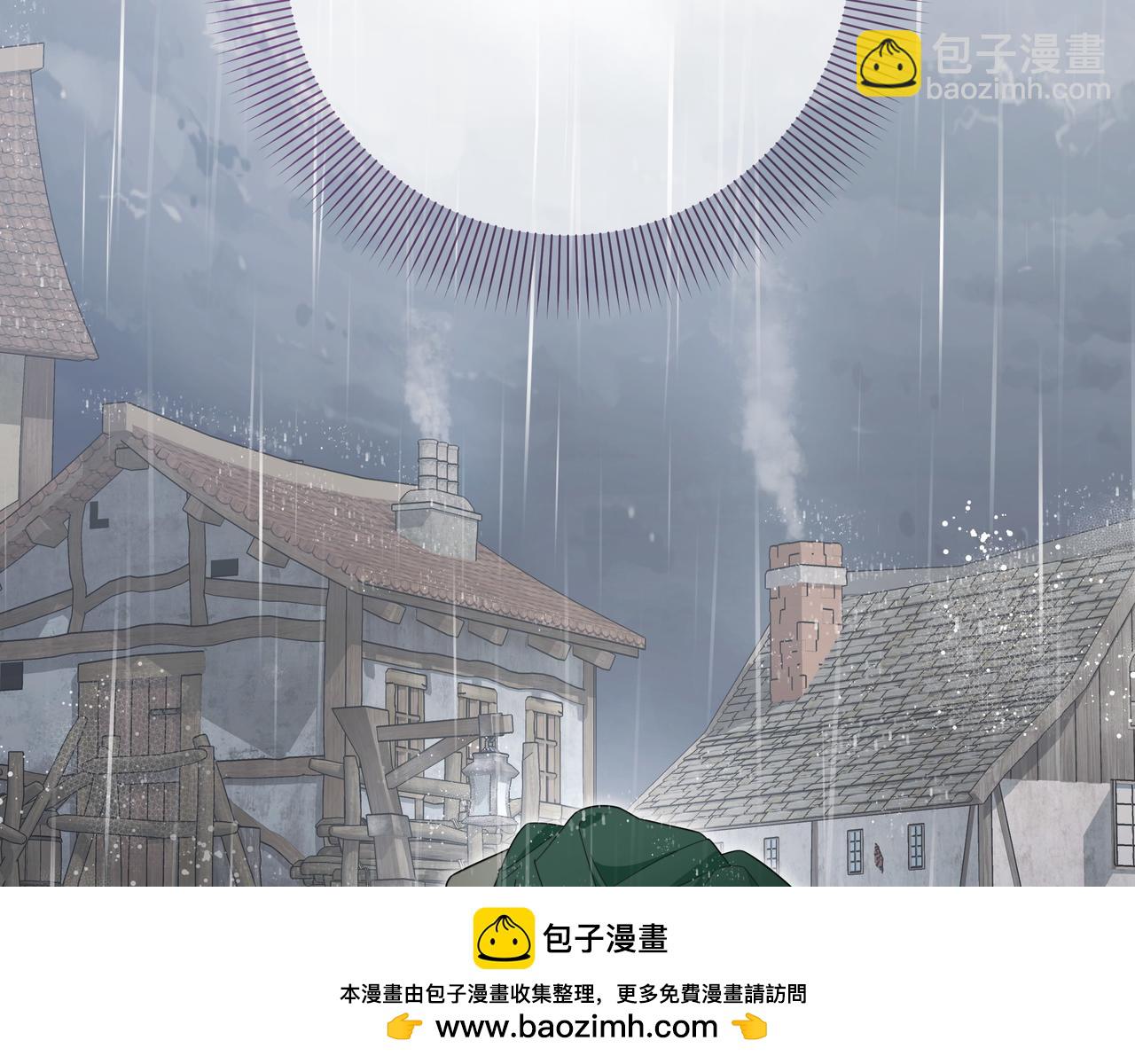 第15话 奇怪的问题103