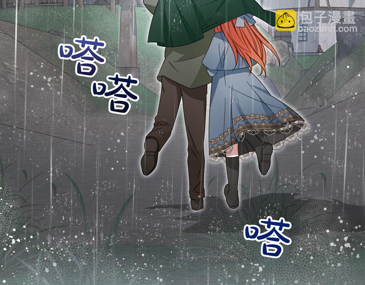 第15话 奇怪的问题108