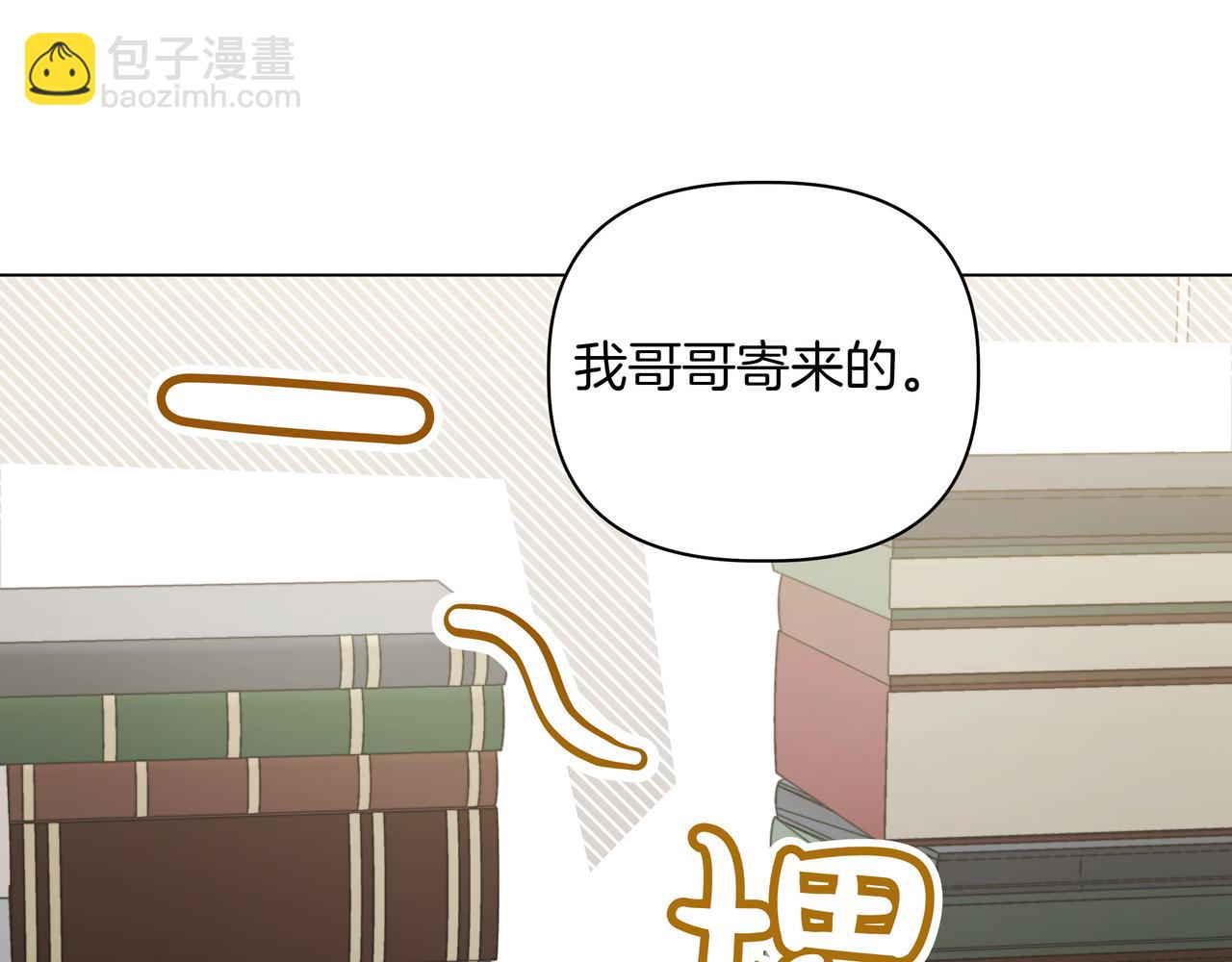 第15话 奇怪的问题115