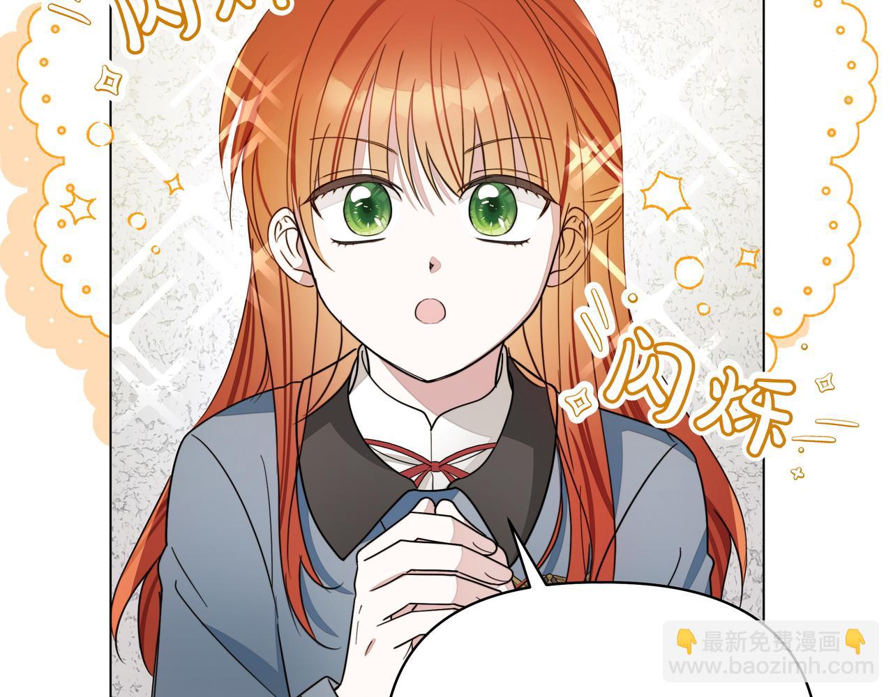 第15话 奇怪的问题135