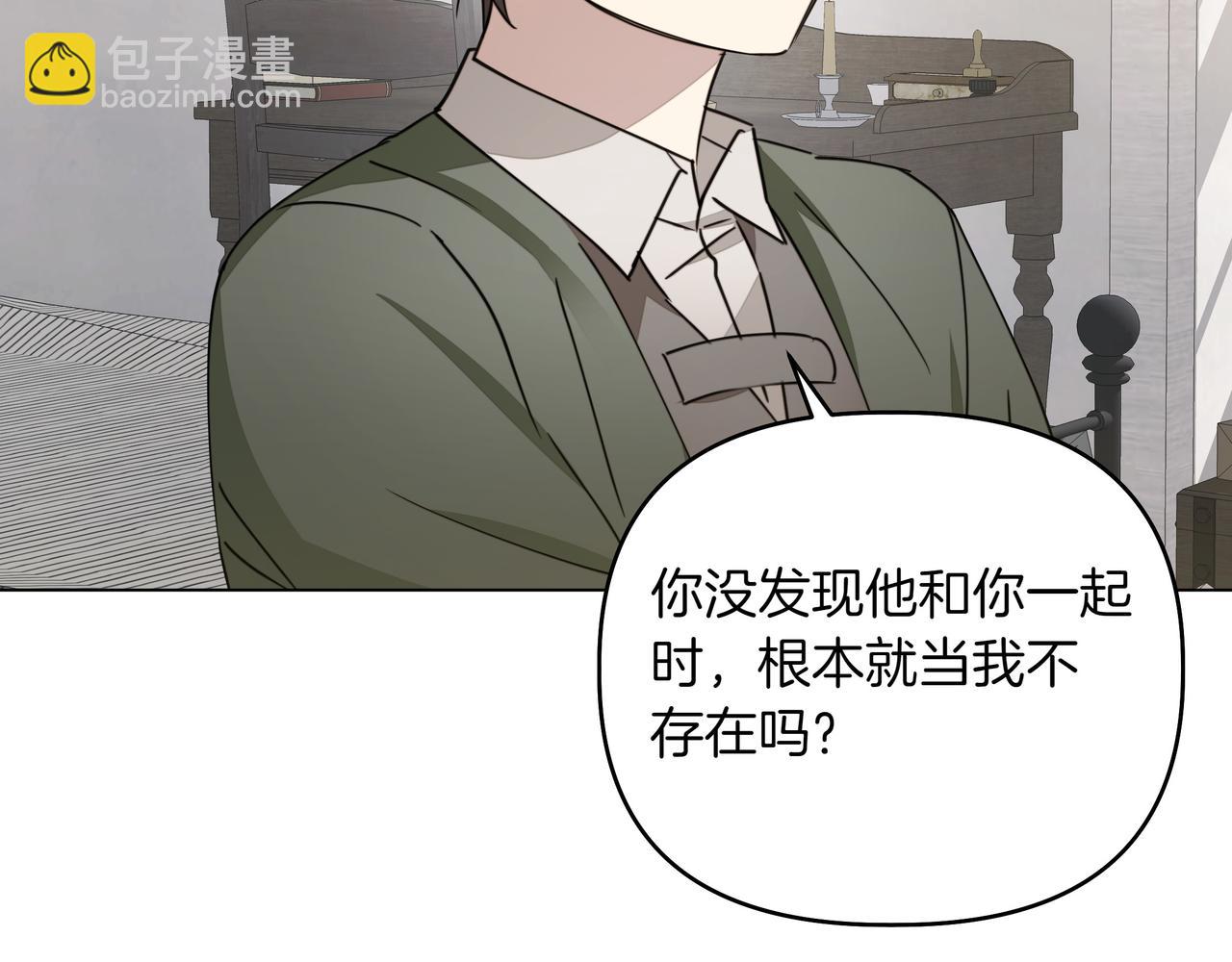 第15话 奇怪的问题145