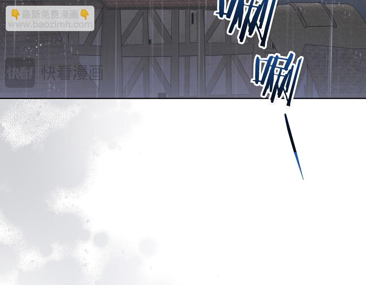 第15话 奇怪的问题158