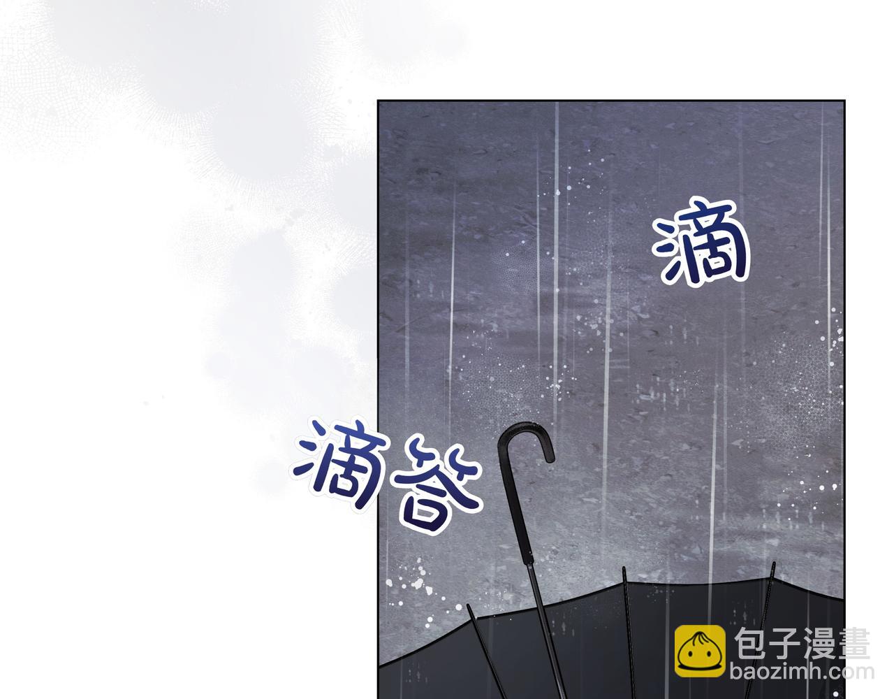 第15话 奇怪的问题159
