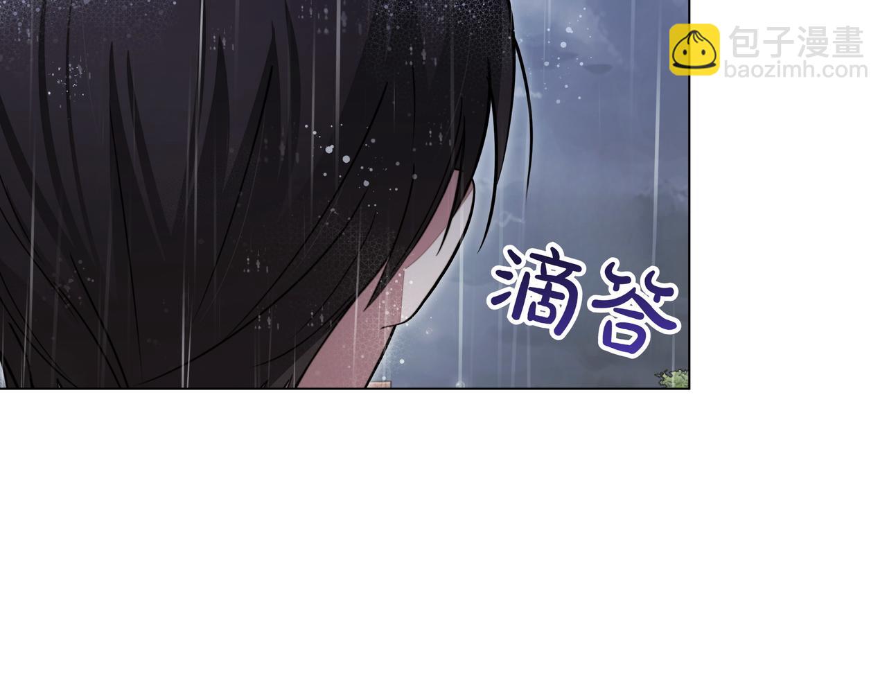 第15话 奇怪的问题166