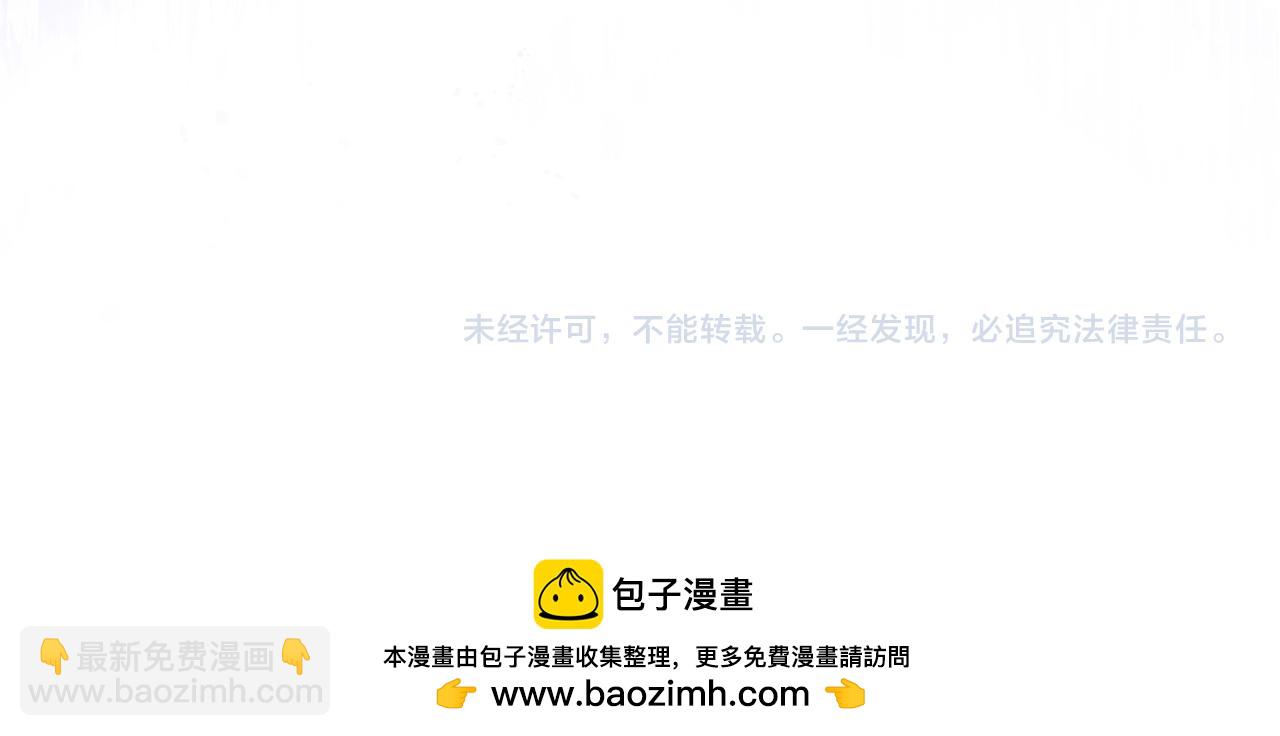第15话 奇怪的问题171
