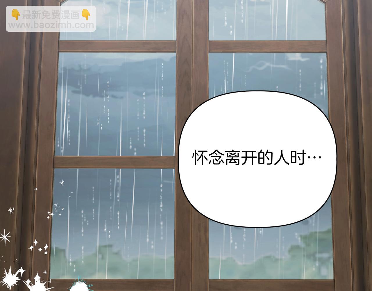 第15话 奇怪的问题21