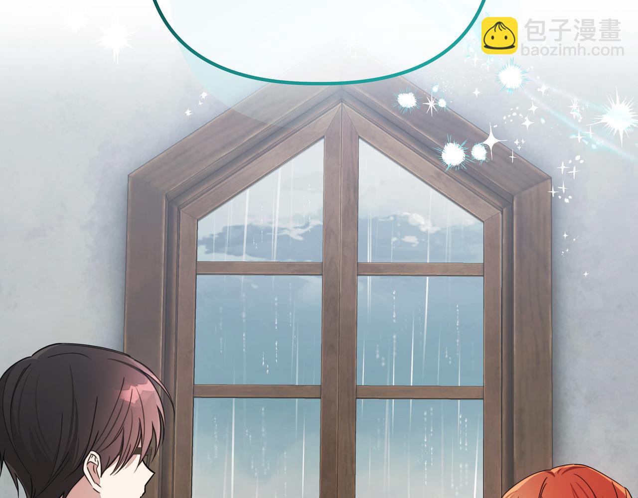 第15话 奇怪的问题23