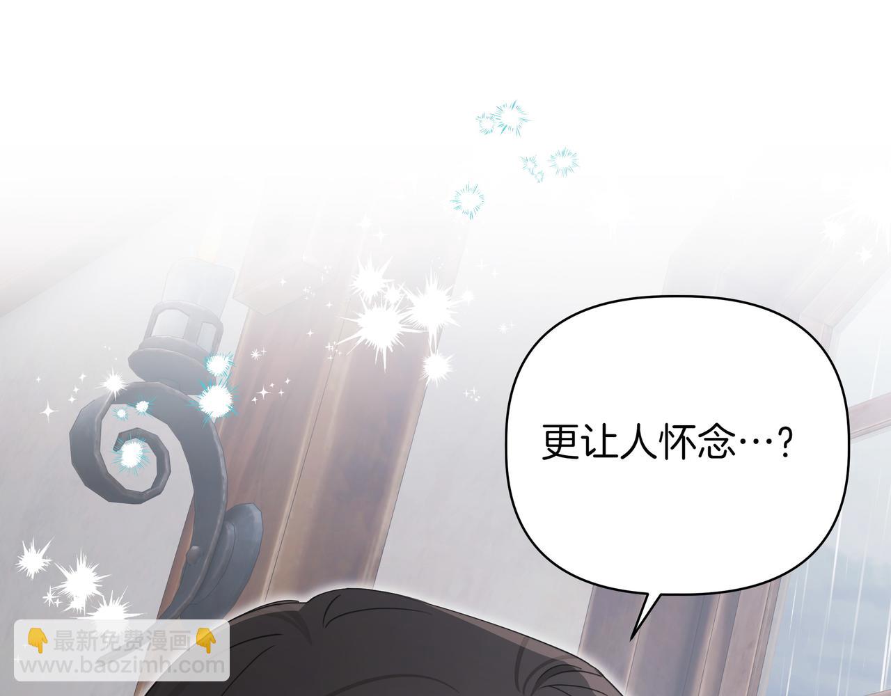 第15话 奇怪的问题26