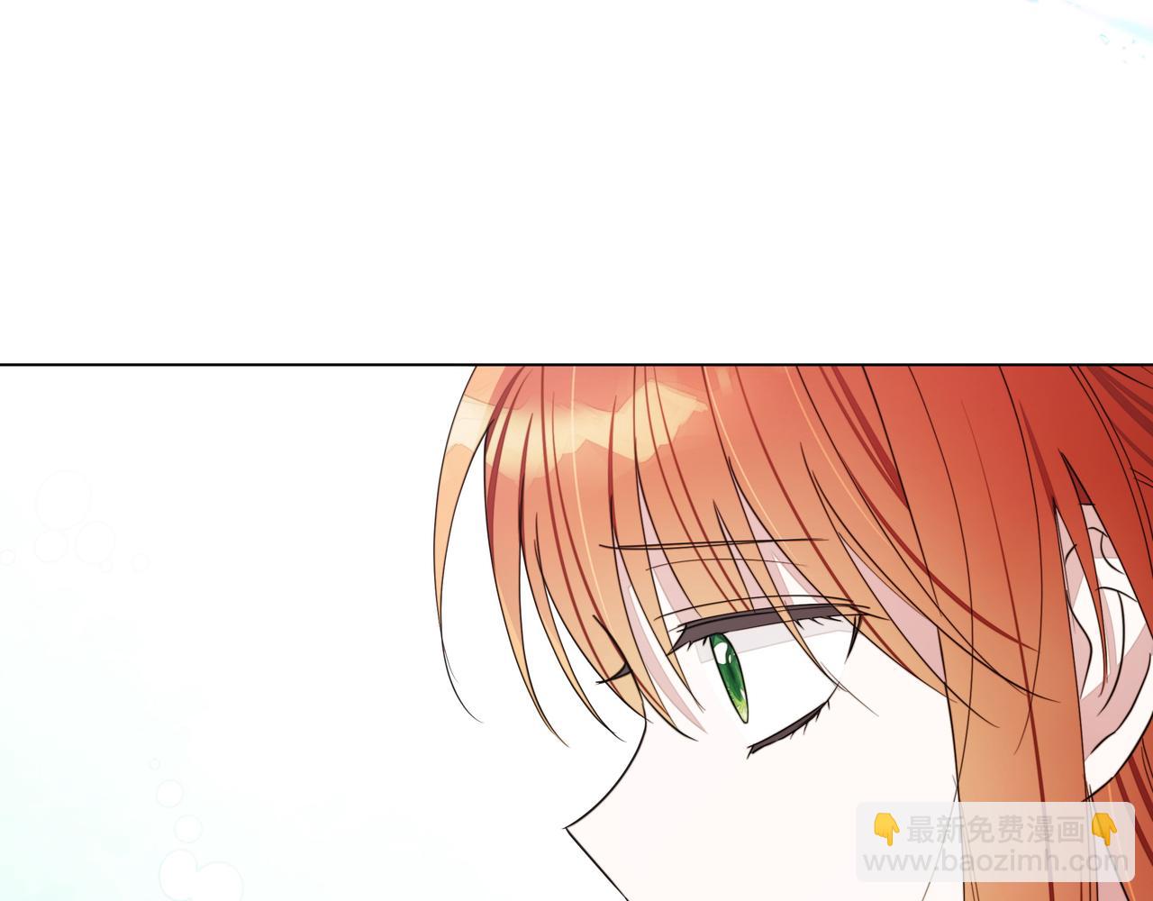 第15话 奇怪的问题29