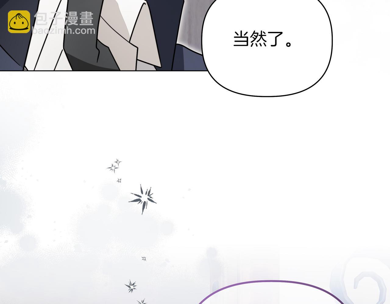 第15话 奇怪的问题37