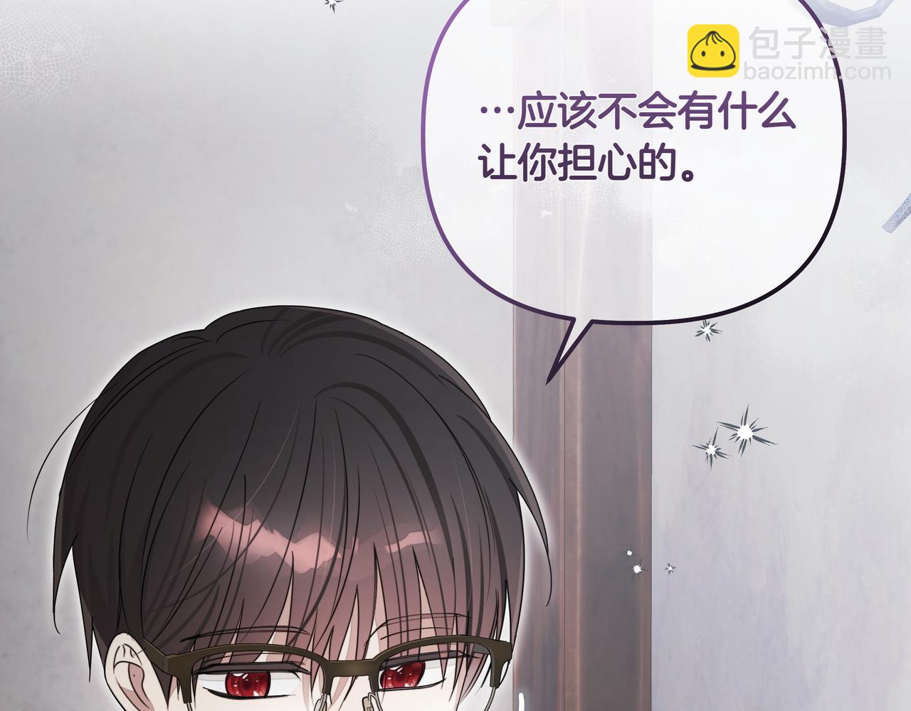 第15话 奇怪的问题38
