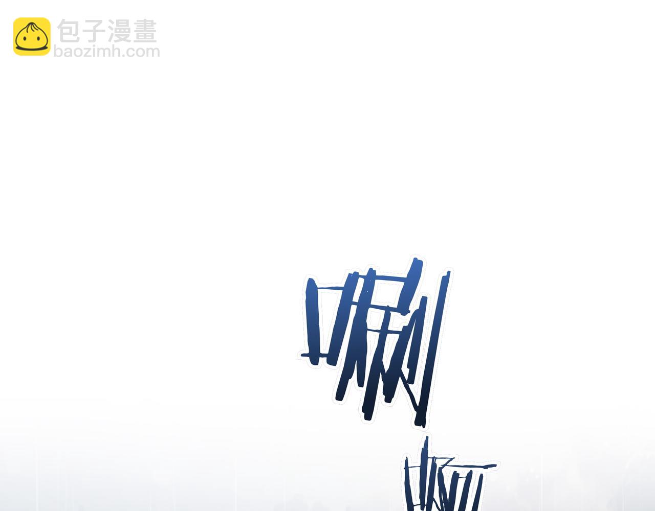 第15话 奇怪的问题43