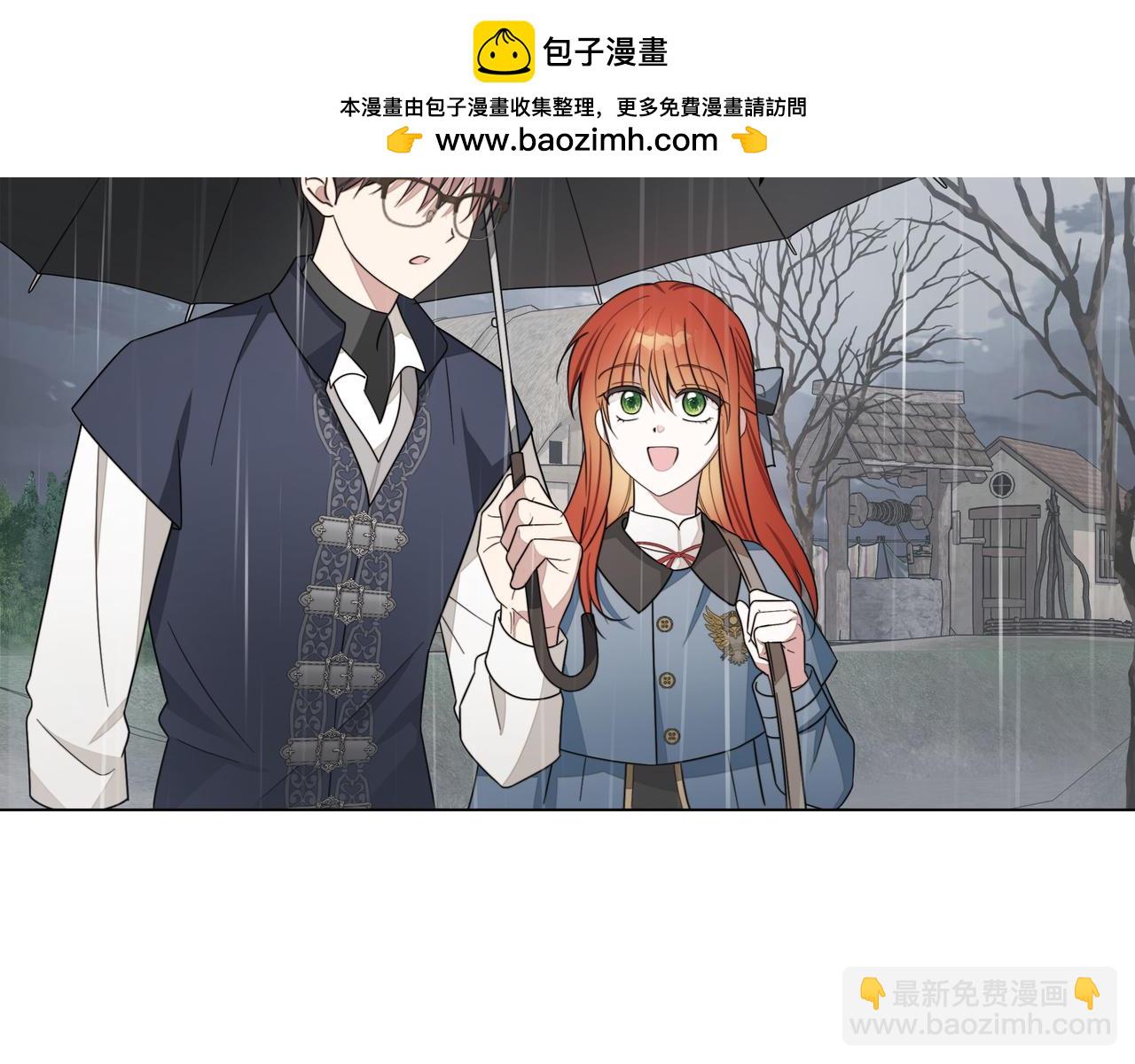 第15话 奇怪的问题57