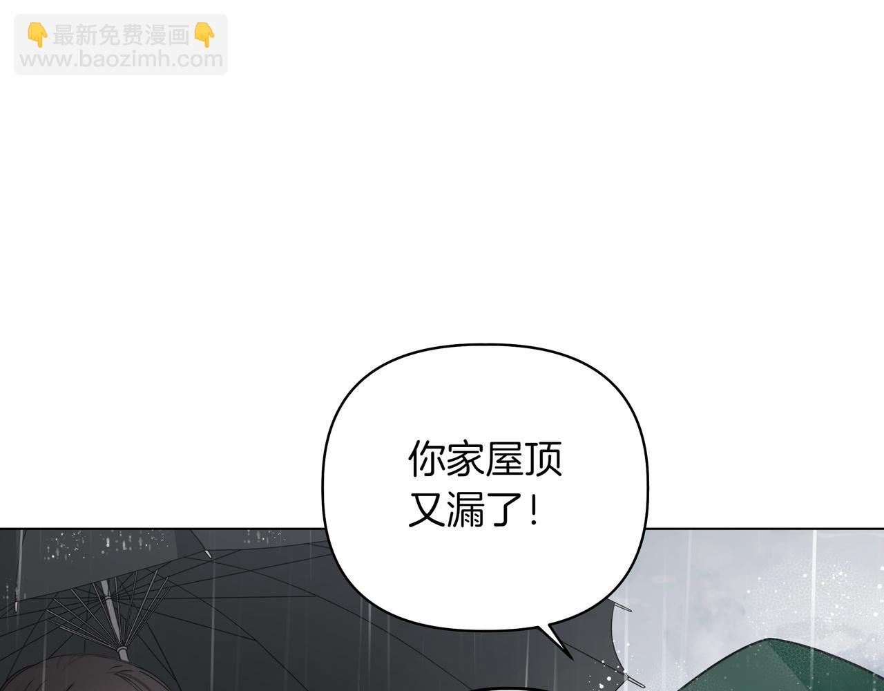 第15话 奇怪的问题62