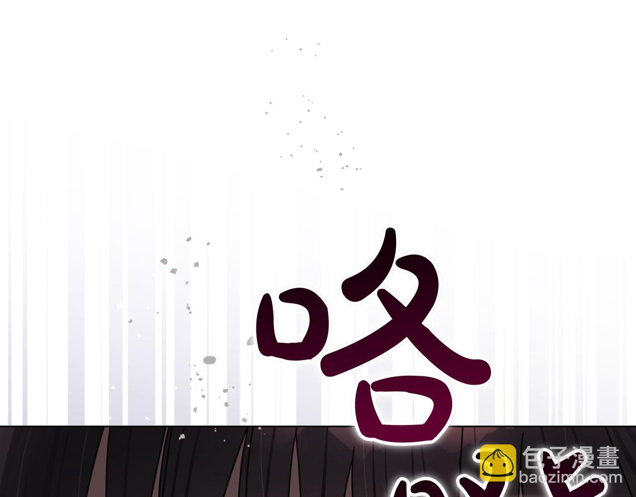 第15话 奇怪的问题67