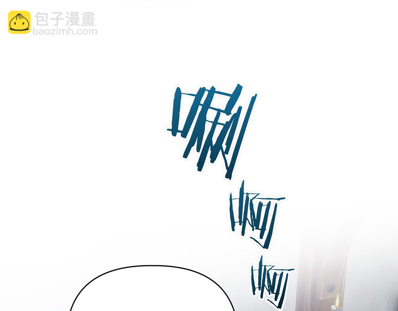 第15话 奇怪的问题7