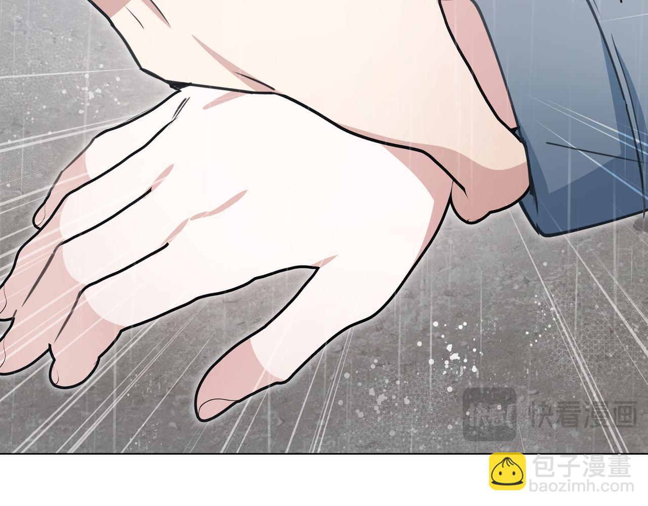第15话 奇怪的问题70
