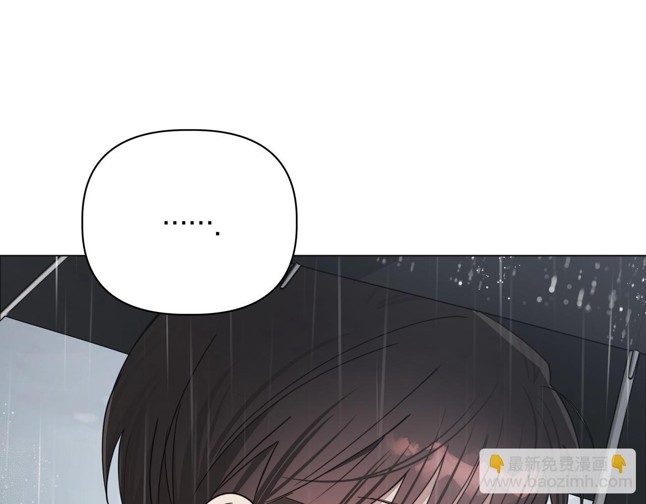 第15话 奇怪的问题77