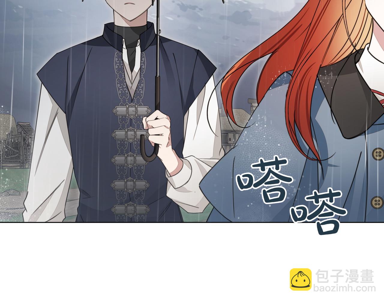 第15话 奇怪的问题98