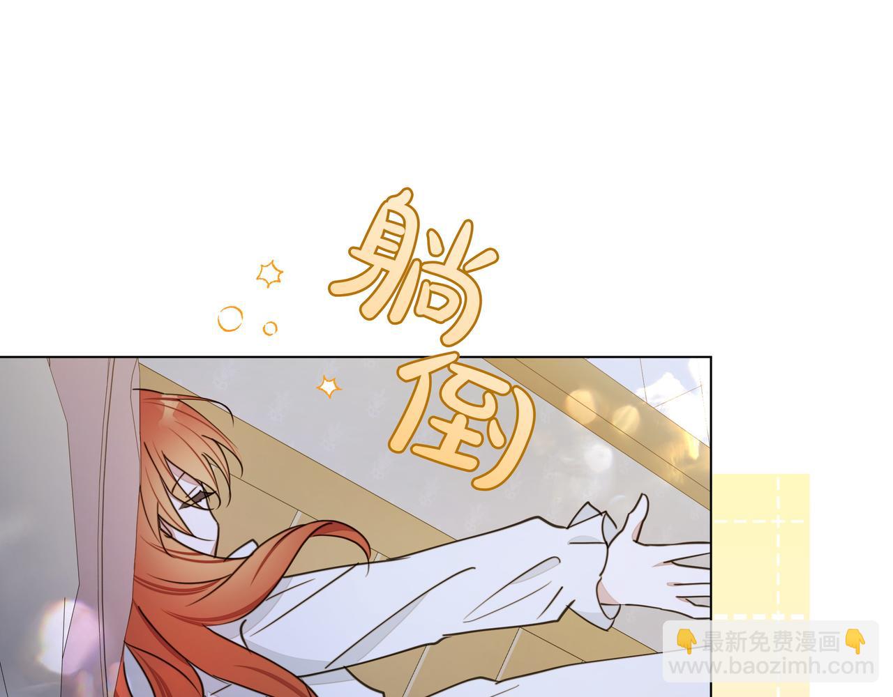 第16话 消极怠工的原因149