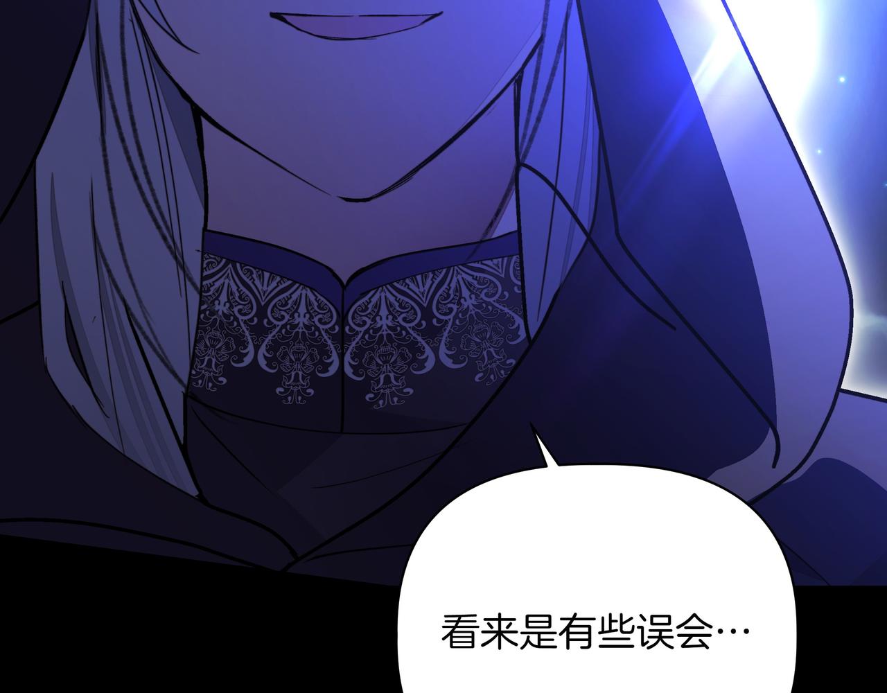 第16话 消极怠工的原因156