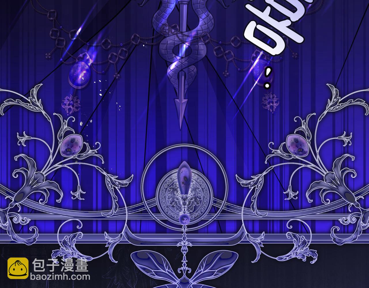 第16话 消极怠工的原因165