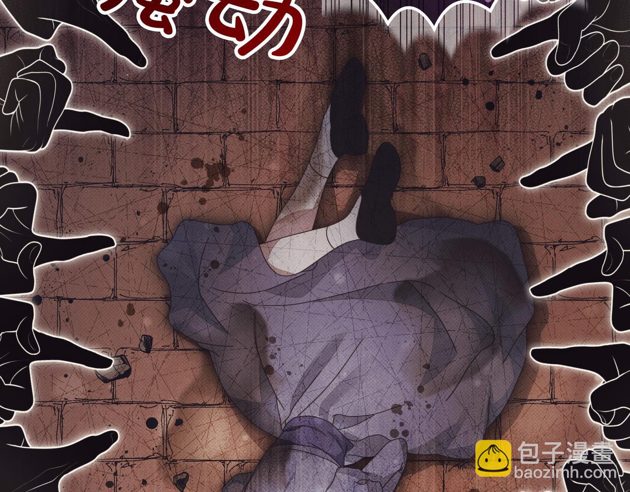第16话 消极怠工的原因50