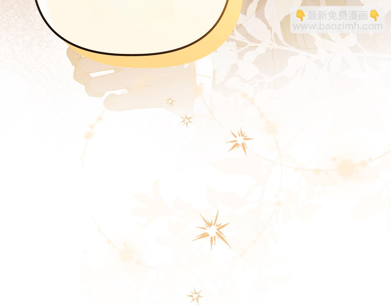 第16话 消极怠工的原因78