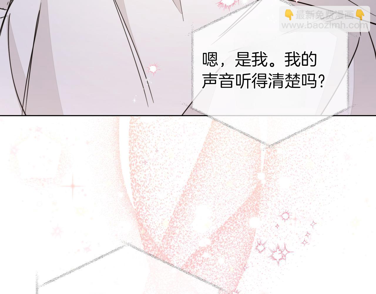 第17话 空信封124