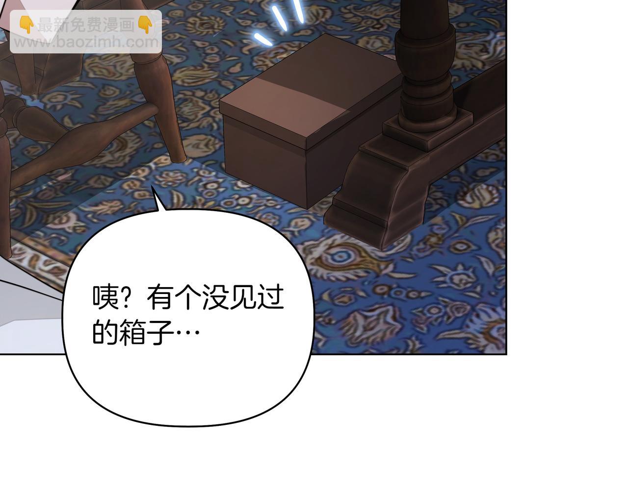 第17话 空信封131