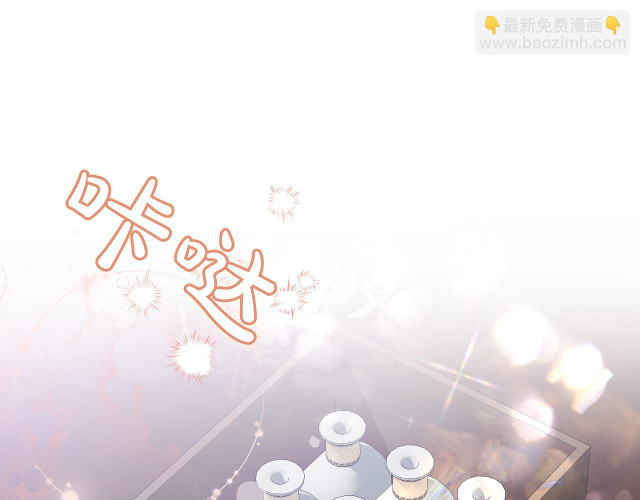第17话 空信封137