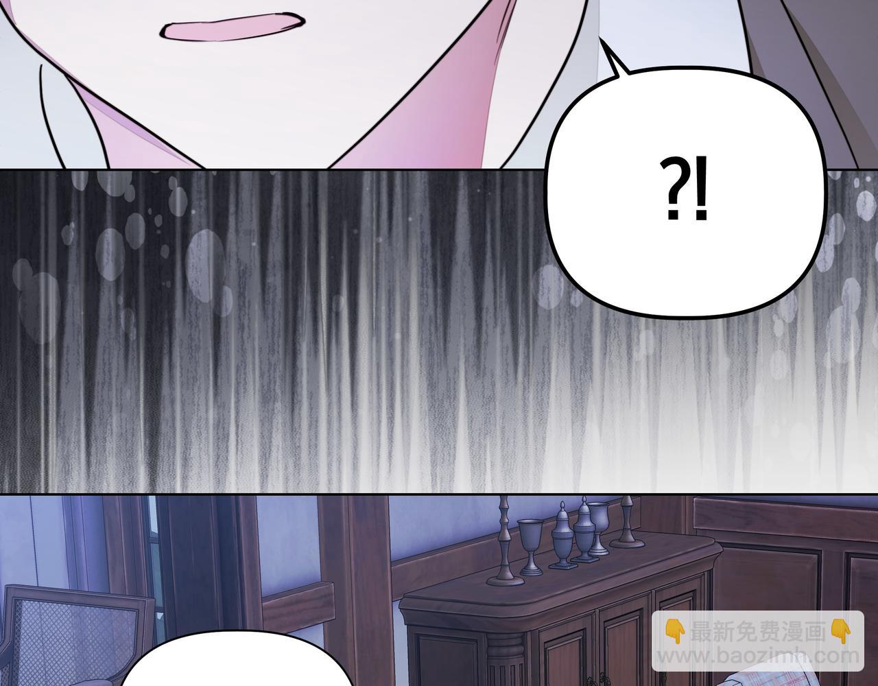 第17话 空信封155