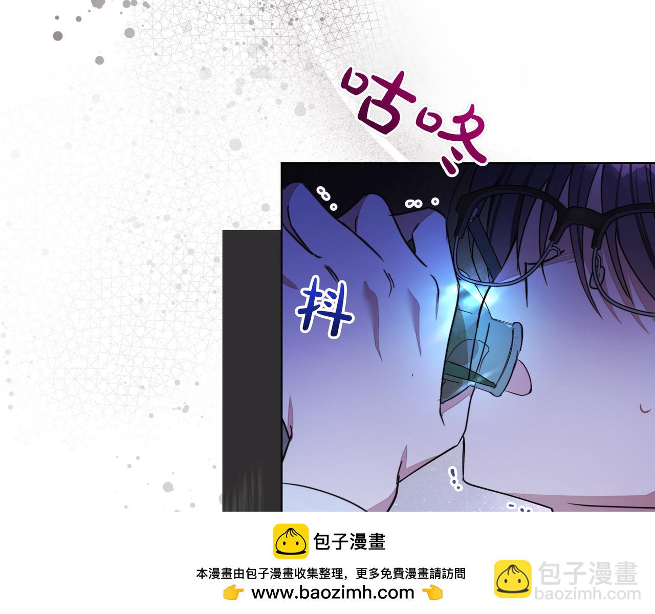 第17话 空信封166