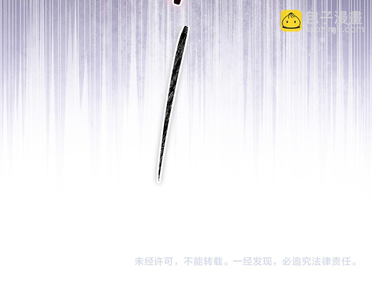 第17话 空信封172