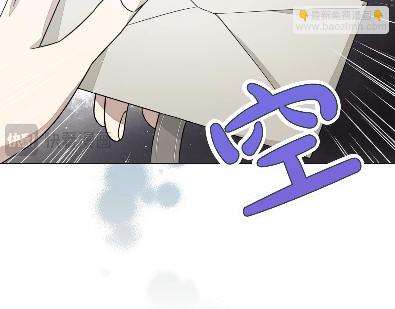 第17话 空信封30