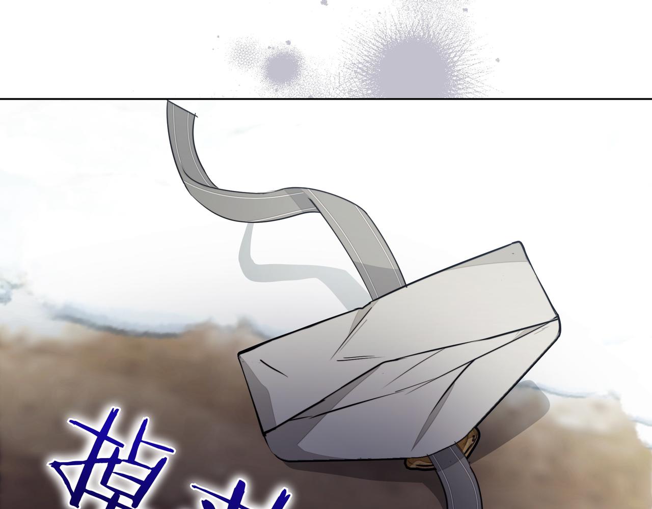 第17话 空信封38