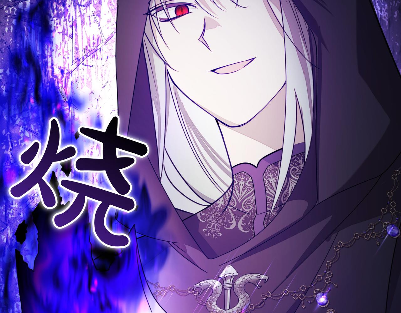 第17话 空信封48