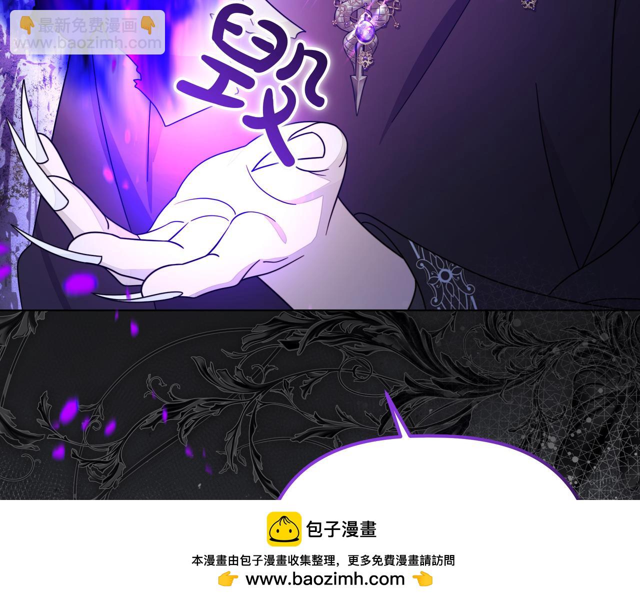 第17话 空信封49