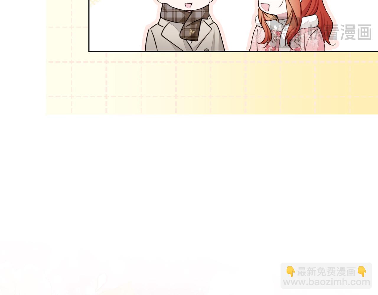 第17话 空信封67