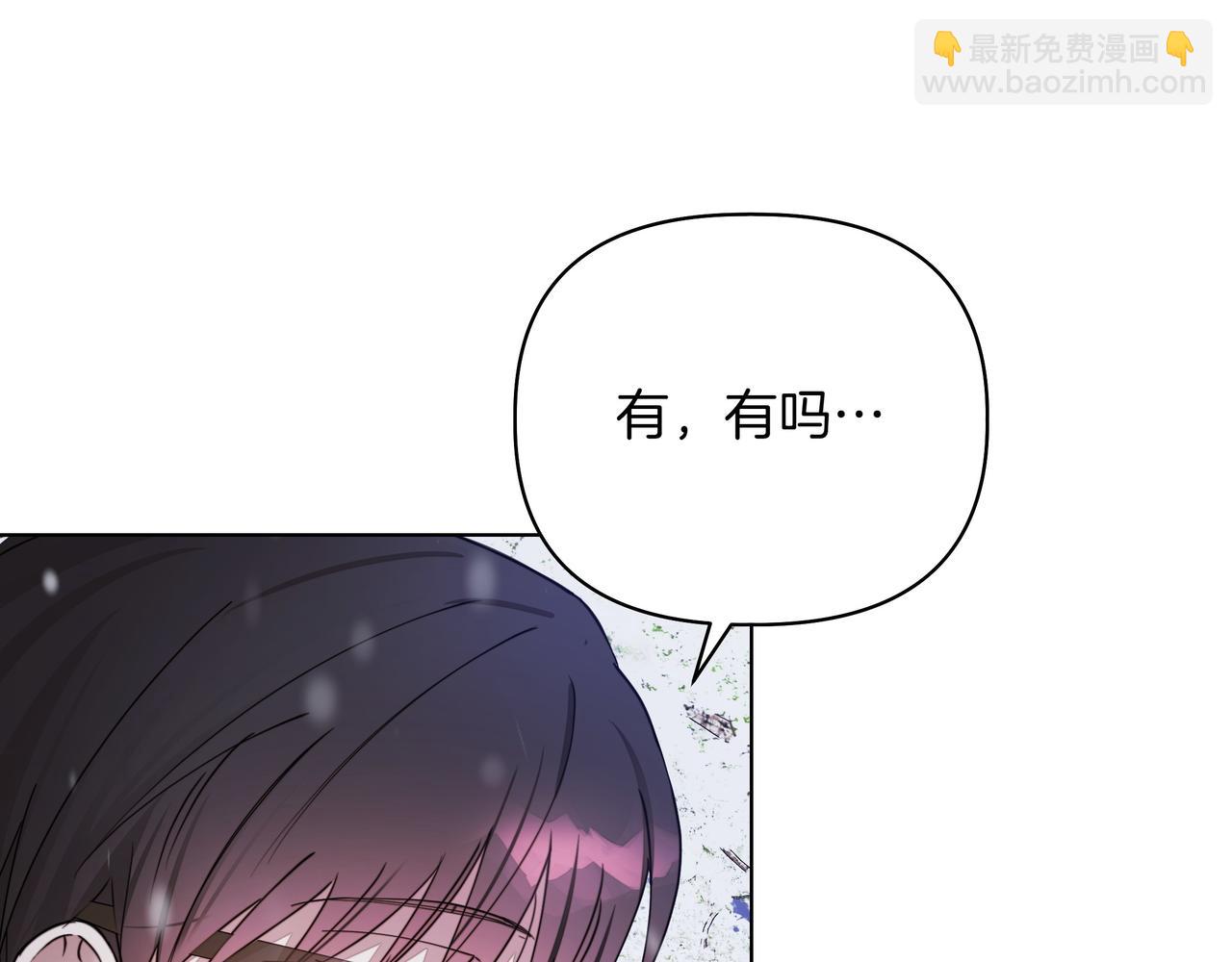第17话 空信封74