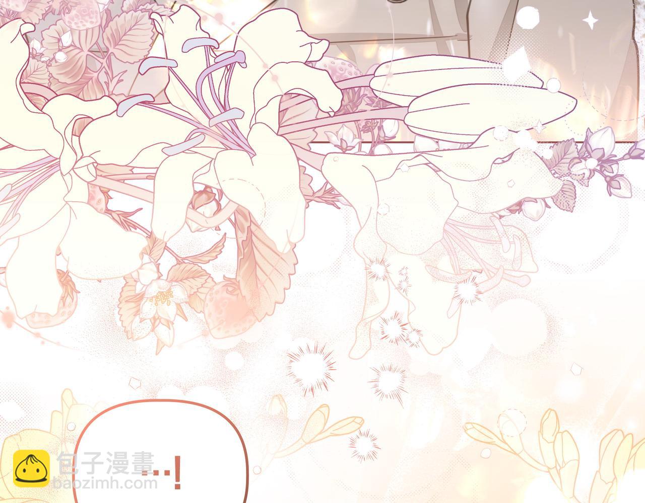 第17话 空信封81