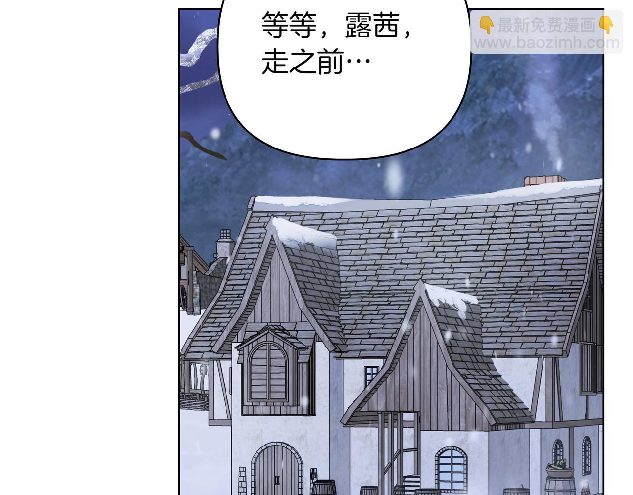 第17话 空信封98