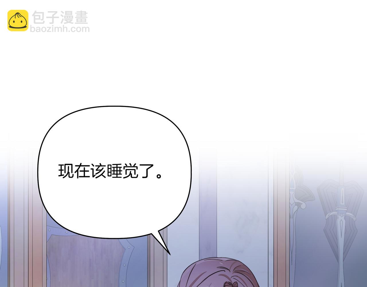 第19话 危险的前兆101