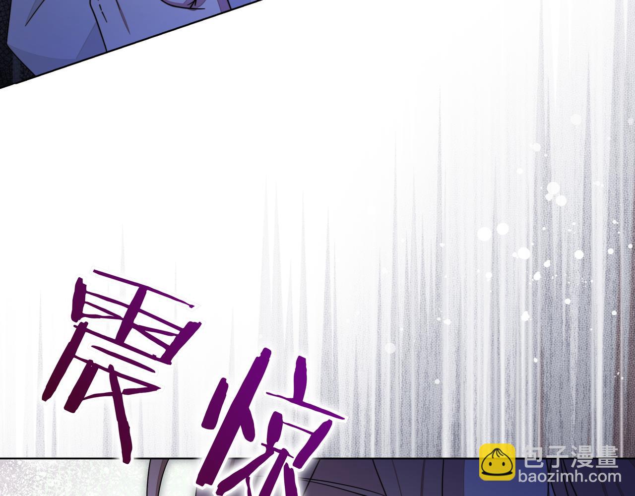 第19话 危险的前兆131