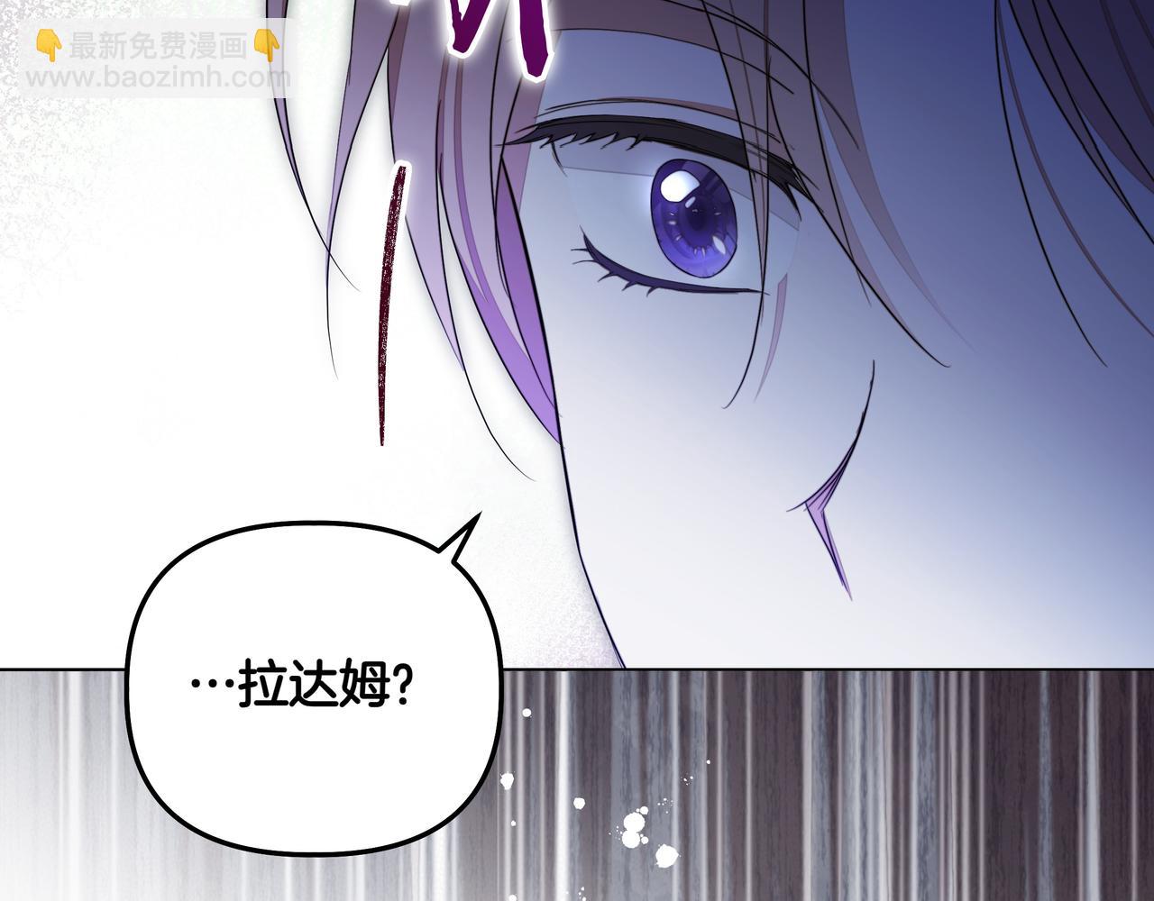 第19话 危险的前兆132