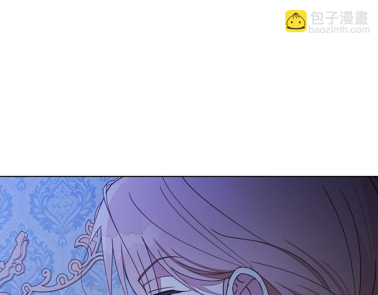 第19话 危险的前兆141
