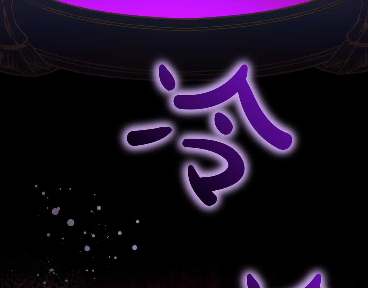 第19话 危险的前兆146
