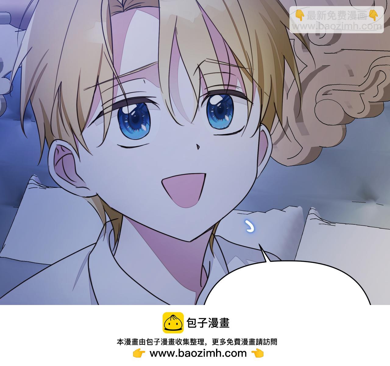 第19话 危险的前兆161