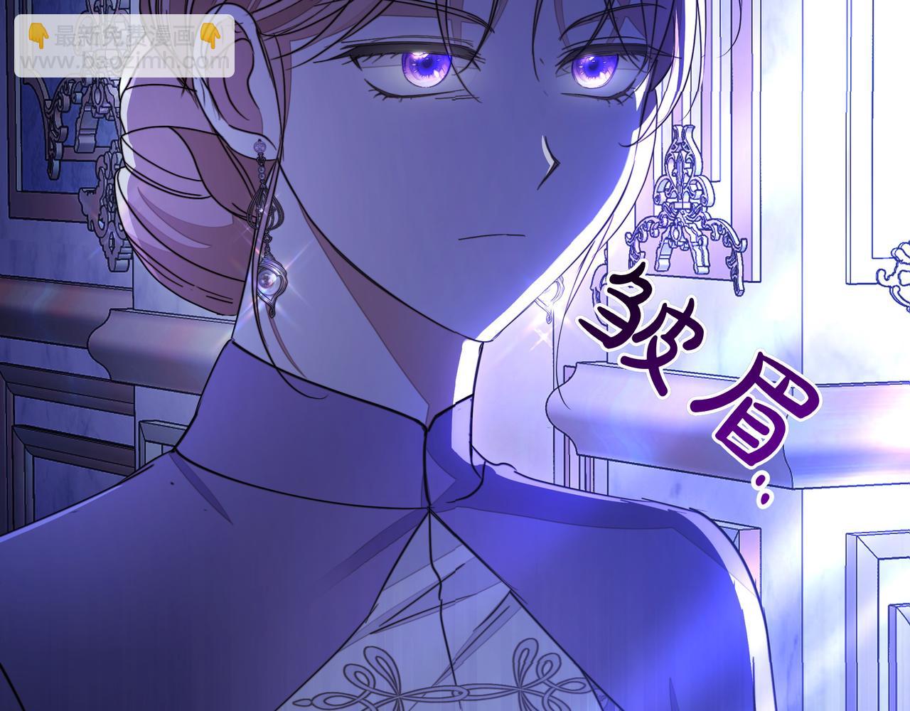 第19话 危险的前兆175